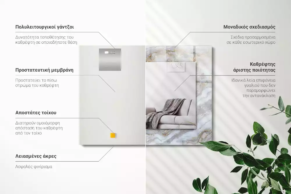 Espejo rectangular estampado Textura de patrón de mármol