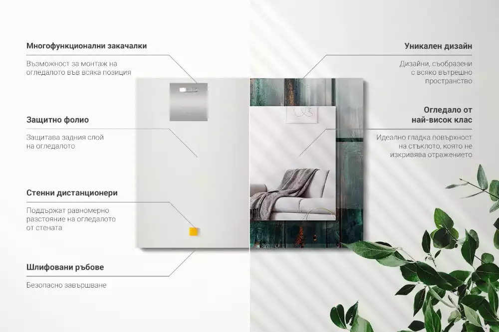 Espejo rectangular impreso Pizarras verdes de madera