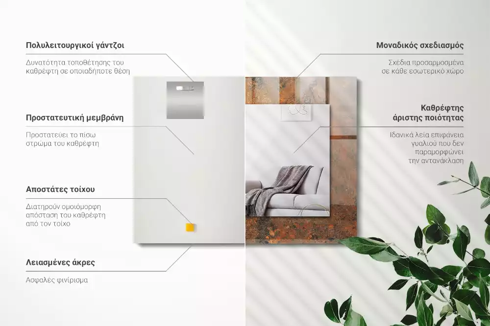 Espejo rectangular impreso Metal oxidado