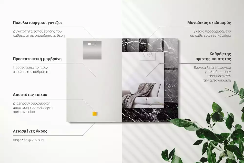 Espejo rectangular impreso mármol negro