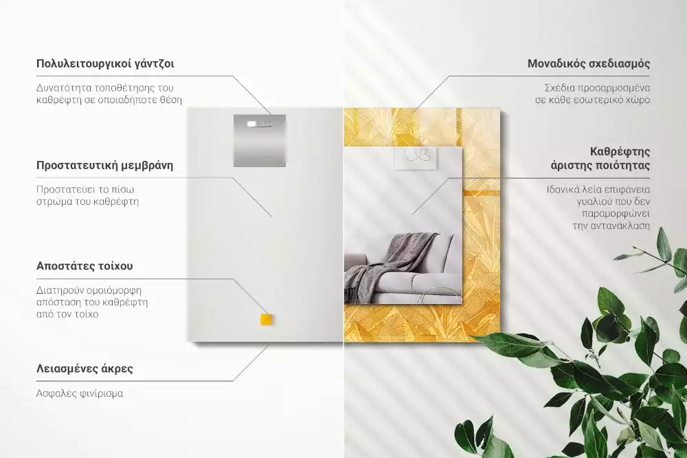 Espejo rectangular impreso Patrón de hojas naranjas