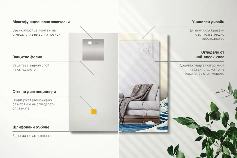 Espejo rectangular impreso La gran ola de Kanagawa