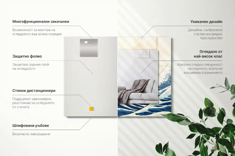 Espejo rectangular impreso La gran ola de Kanagawa