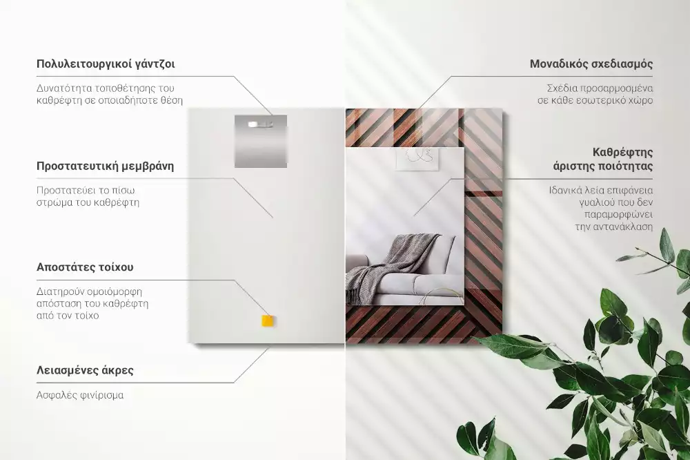 Espejo rectangular impreso Tiras diagonales de madera