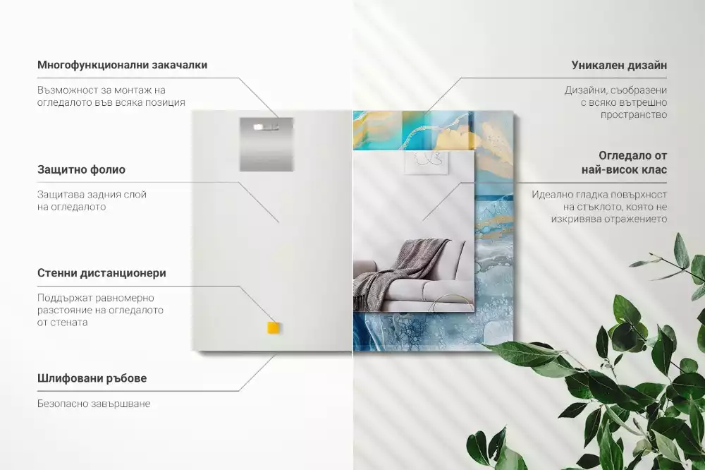 Espejo rectangular estampado Resina de mármol abstracta