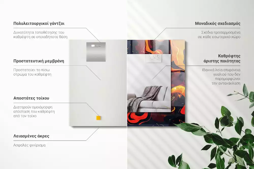 Espejo rectangular impreso Lava volcánica