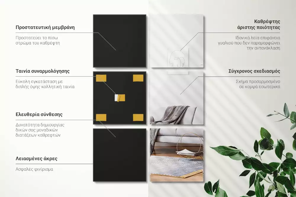 Baldosas de espejo autoadhesivas cuadrado decorativo